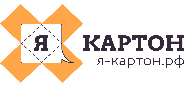 Я КАРТОН